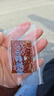 小鹿蓝蓝果木烤肉脯70g猪肉脯高蛋白健康肉类零食猪肉零食宝宝零食 1袋 实拍图
