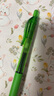 派通（Pentel）BLN105按动淡绿色中性笔高颜值0.5mm签字笔商务学生速干水笔水性笔文具 淡绿色单支装 实拍图