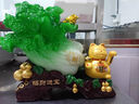 聚善缘招财进宝白菜招财摆件招财猫自动招手玄关前台装饰品店铺开业礼物 刻字定制专拍  拍前请咨询客服 实拍图