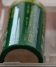 德力普（Delipow）CR123A充电电池16340锂电池3.7V 适用测距仪/碟刹锁/拍立得/富士佳能相机等 实拍图