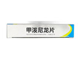 [尤金] 甲泼尼龙片 4mg*24片/盒 5盒装 实拍图