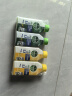 滴露（Dettol）洗衣机清洗剂250ml柠檬*2+松木*2洗衣机深度清洁剂滚筒除垢杀菌 实拍图