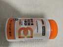 诺特兰德复合维生素B族维生素C咀嚼片VC片多种维生素b1b2b6叶酸烟酸 【维生素B+维生素C】 实拍图