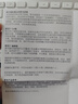 蔡司（ZEISS）相机UV镜减光T*镀膜高清高透Filter富士尼康索尼通用滤镜微单保护镜头 67mm 实拍图