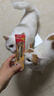 伊纳宝猫零食肉条宠物洁齿磨牙棒猫咪鸡肉海鲜双拼麻花零食猫条4条装 鸡汤金枪鱼鱼汤味4包 实拍图