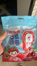 凤球唛番茄酱0添加10g*20袋小包装西红柿蕃茄蘸酱商用披萨汉堡薯条意面 实拍图