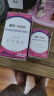 善存女士维生素80片*2瓶成人22种复合维生素b维生素c维生素e健康送礼 实拍图