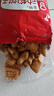 嘉顿（Garden）童趣零食饼干巧克力手指饼花占小熊动物饼怀旧零食品小包装 动物饼净含量100g 实拍图