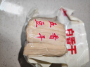【尝鲜价】150g八公山五香酱香豆干豆腐干香干零食休闲食品小吃 五香豆腐干150g*1 实拍图