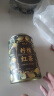 福茗源红茶 柠檬红茶250g(125g*2罐)茶叶礼盒送礼果茶可冷泡送水壶 实拍图