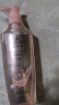 施华蔻（Schwarzkopf）丰盈韧养洗发露400ml 去油洗发水 发根蓬松无硅油洗头膏 晒单实拍图