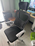圣度朗电脑椅舒适久坐家用办公椅职员宿舍电竞座椅人体工学学习椅书桌椅 乳胶款白框黑网 3D头枕 逍遥 扶 SGS认证气杆 高弹坐感 实拍图