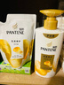 潘婷（PANTENE）护发素乳液修护润发精华氨基酸修护干枯分叉受损柔顺亮泽强韧秀发 乳液修护-护发素500g*2瓶 实拍图