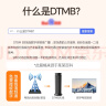 智汇电视天线卫星数字祸接收器DTMB地面波机顶盒锅农村免费收台神器 机顶盒+天线【适用所有电视】 电视信号接收神器城乡通用 实拍图