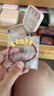周六福（ZLF）  黄金转运珠男女款足金吉财元宝龙红手绳 定价 1.12g 实拍图