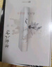 书剑八方 晒单实拍图