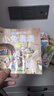 小笨熊 儿童绘本故事书（套装共20册）晚安故事妈妈讲故事 咿呀学语 0-3岁 睡前故事 彩图注音版 早教启蒙宝宝大班中班小班益智阅读图书(中国环境标志产品 绿色印刷)省钱卡 实拍图