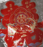 嘻吻乐喜字贴大门喜字结婚专用窗户婚房装饰布置门喜客厅大婚庆用品大全 新婚大喜【立体金葱喜字2张】 中号【防盗门/单元门】 实拍图