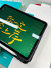 GUNCAKU新款全面屏16G+1TB超薄护眼平板电脑4K超清全网通5Gwifi游戏办公学习二合一平板Pad 【旗舰】强劲骁龙A5 pro/灰色 128G版+送大礼包【以下版本规格均含有大礼包】 实拍图