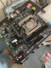 微星（MSI） H610M BOMBER DDR4 爆破弹主板支持12100/12400/G7400 实拍图
