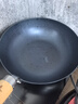 臻三环铁锅章丘炒锅小铁锅无涂层不易粘锅炒菜锅平底煎锅古斗礼盒装 古斗套装 26cm 实拍图