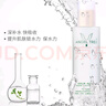 安植水记忆细滑乳液面部水润保湿补水锁水保湿护肤品润肤乳滋润型 水记忆细滑乳液 110ml 实拍图