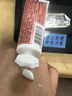 欧舒丹护手霜新品绮梦樱花30ml滋润长效保湿留香防干燥生日礼物送男女友 实拍图