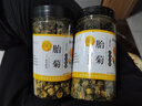 【头采新货】菊花米胎菊花茶新花干胎菊王桐乡正宗杭白菊胎菊米 胎菊（农产品罐装）胎菊二罐 实拍图