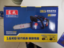 东成电链锯锂电无刷大功率DCCS20101BM手电锯20V4.0Ah双电伐木锯 实拍图