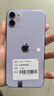 苹果11 Apple iphone11 苹果11二手 国行全网通 4G双卡双待 二手苹果手机 白色 11-128G【更换电池100%+赠豪华大礼包】 95新 实拍图