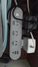 阿乐乐可【人体工学】斜面USB/Type-c插座/插排/接线板/拖线板6位2.8 米 易插拔多功能插座 | 现代设计 实拍图