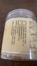 北京同仁堂承德甜南杏仁片500g原味坚果干南北食用打豆浆生苦北中药材 南杏仁250g【去皮杏仁】【罐装】 实拍图