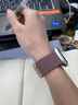 炫戴（XUANDAI）适用apple watch s10表带编织iWatch s9腕带磁吸音乐小狗苹果手表s8表带s7/s6/s5/se高级ultra配件 烟紫色-听音乐小狗 38/40/41/42表 实拍图