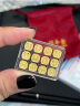 领丰金足金9999十二生肖金豆黄金1g投资金条金币送人节日可爱礼物 十二生肖整套（12g） 实拍图