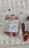 肴西来 黑椒牛排串40串480g/2袋  腌制冷冻半成品烧烤牛肉串炸源头直发 实拍图