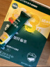 英氏（Engnice）有机婴幼儿五色彩蝶面200g辅食小宝宝儿童蝴蝶面面条早餐无添加盐 实拍图