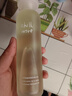 chillmore且悠角鲨烷香氛身体精华油滋润保湿持久留香120ml 森林长椅 实拍图