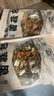 相遇红颜云南特产七彩鸡枞红菇松茸羊肚菌菌汤包菌类煲汤炖鸡汤菌菇包 羊肚菌菌汤包60g/袋*2袋 实拍图