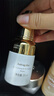 春娟黄芪保湿修护精华液30ml 国粹经典老牌国货面部烟酰胺玻尿酸胜肽 实拍图