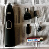 飞利浦 (PHILIPS) NT3600 电动鼻毛修剪器鼻毛器 修眉器 耳毛修剪器 双面切剃 实拍图