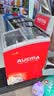澳柯玛（AUCMA）商用冷柜超市岛柜大容量弧形玻璃门卧式冷冻展示柜冰激凌雪糕柜多篮筐冰柜摆摊必备神器 SD-152D【满篮筐带灯箱全冷冻】 实拍图