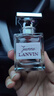 浪凡（LANVIN）Jeanne珍妮女士浓香水30ml 花果香调 生日礼物自营 实拍图