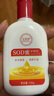 金妮雅（KNIYEA）SOD蜜男女士通用补水保湿滋润脸部乳霜润肤身体乳秋冬季护肤品 100ml 1瓶 SOD蜜润肤乳 实拍图