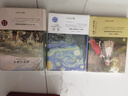 安娜卡列尼娜+复活+战争与和平 精装3册 列夫托尔斯泰三部曲 中小学生课外阅读精选 世界文学经典名著系列省钱卡 实拍图