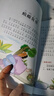 中国寓言故事 中国儿童共享经典丛书彩绘儿童注音版 7-10岁一二三年级小学生中低年级课外阅读书籍儿童读物童话故事图书正版(中国环境标志产品 绿色印刷) 实拍图