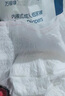 万福缘加厚成人内裤拉拉裤纸尿老年人专用尿不湿男女士加大号夜用 XL36片/夜用特厚款建议140-200斤 实拍图