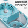 美丽雅旋转拖把40cm伸缩杆136cm1方1圆2拖布带桶一拖净免手洗干湿两用 实拍图