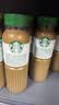 星巴克（Starbucks）星选 即饮咖啡饮料 香醇浓郁 送礼礼品 瓶装便携熬夜加班礼盒 馥芮白270ml*6瓶 实拍图