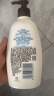 艾惟诺（Aveeno）艾维诺身体润肤乳燕麦舒缓保湿滋润补水(无香型)354ml 实拍图