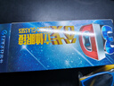 谷戈（Goger）儿童3D眼镜电影院专用男女大童3d眼镜孩子激光厅国语英语原版数字 蓝色7-14岁(RealD影厅专用） 实拍图